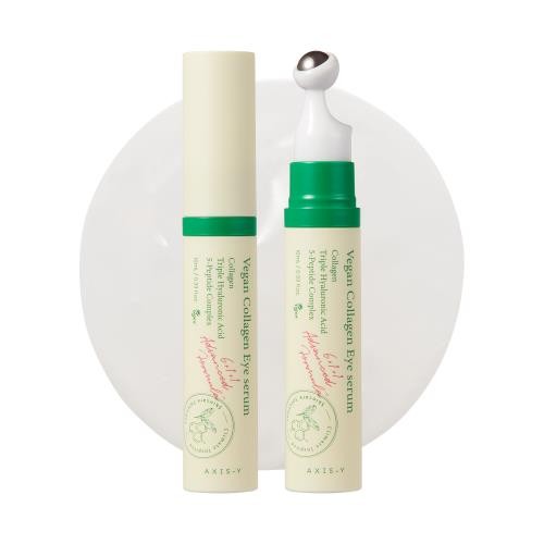 سيروم العين بالكولاجين النباتي 10 مل